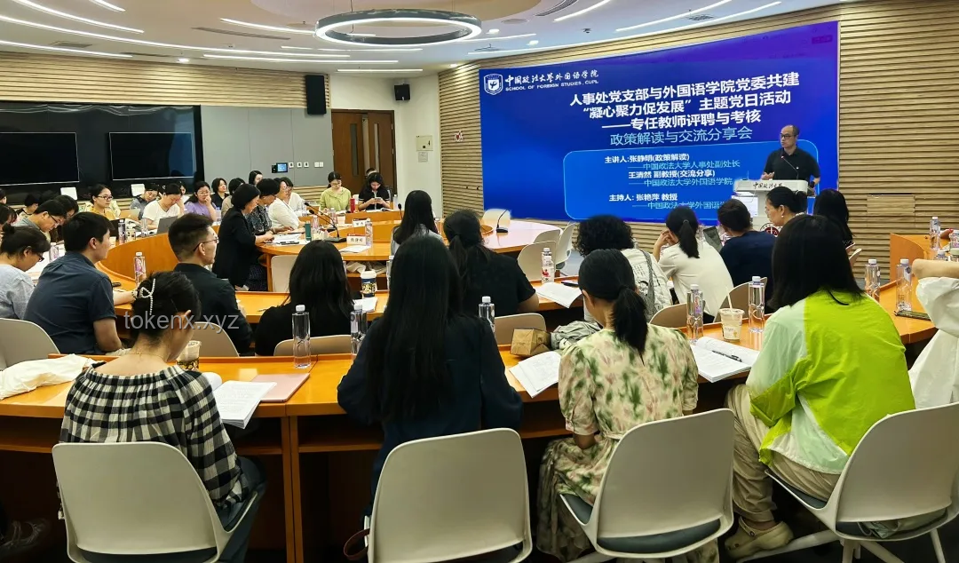 “不如我们再来一次”：新旧方案/技术/策略对比分析